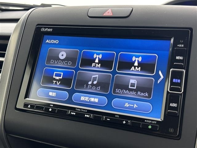 Honda FREED 2023 7931407-7