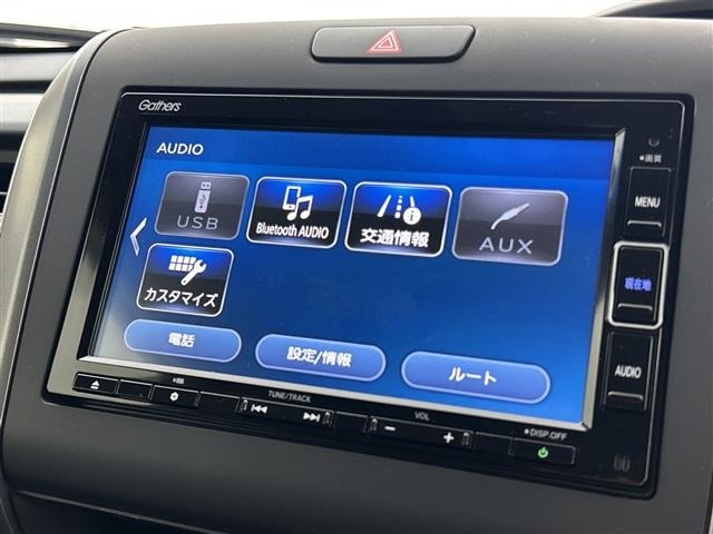 Honda FREED 2023 7931407-8