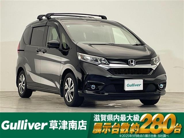 Honda FREED 2020 7931751-0