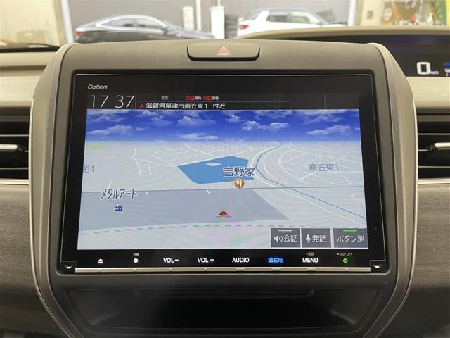 Honda FREED 2020 7931751-16