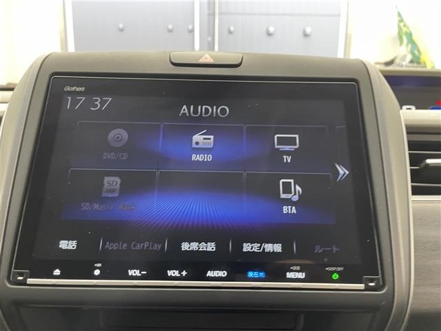 Honda FREED 2020 7931751-17