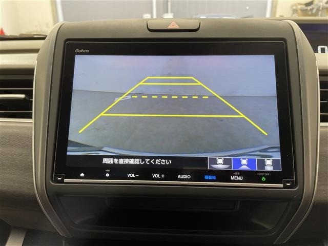 Honda FREED 2020 7931751-18