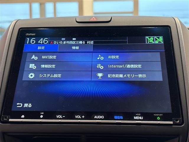 Honda FREED 2018 7931755-19
