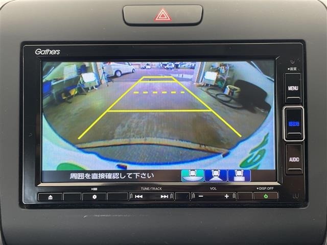 Honda FREED 2023 7931841-16