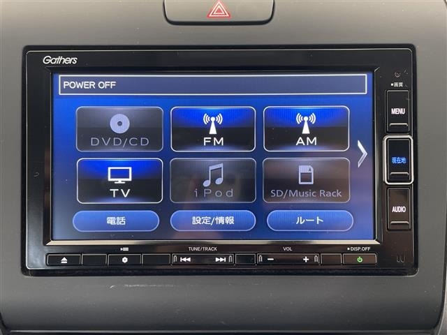 Honda FREED 2023 7931841-17