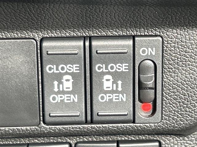 Honda FREED 2023 7931880-20