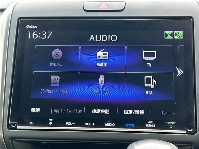 Honda FREED 2023 7931880-3