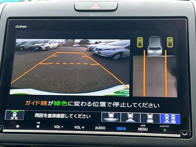 Honda FREED 2023 7931880-5
