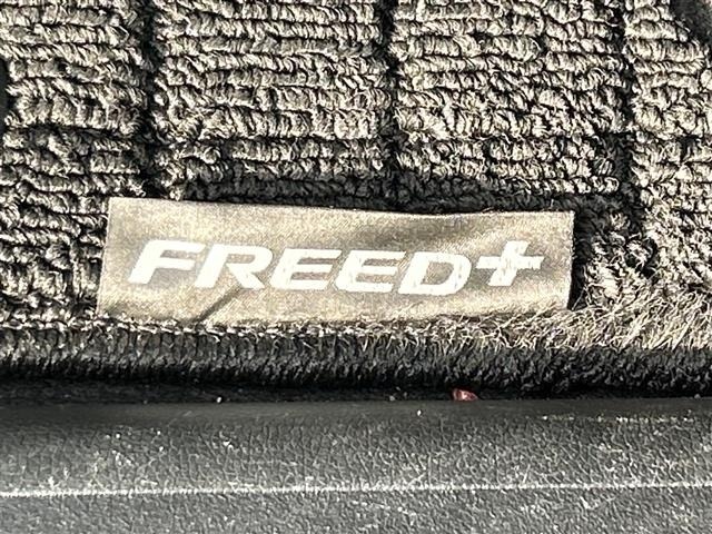 Honda FREED 2023 7931880-6