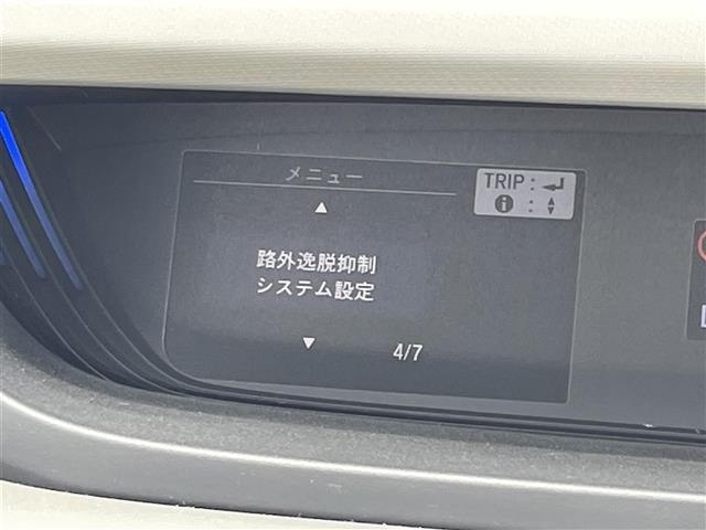 Honda FREED 2016 7931903-3