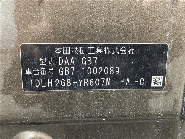 Honda FREED 2016 7931903-8