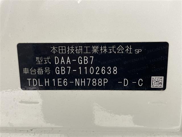 Honda FREED 2019 7931909-8