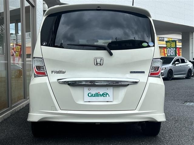 Honda FREED 2012 7931946-12