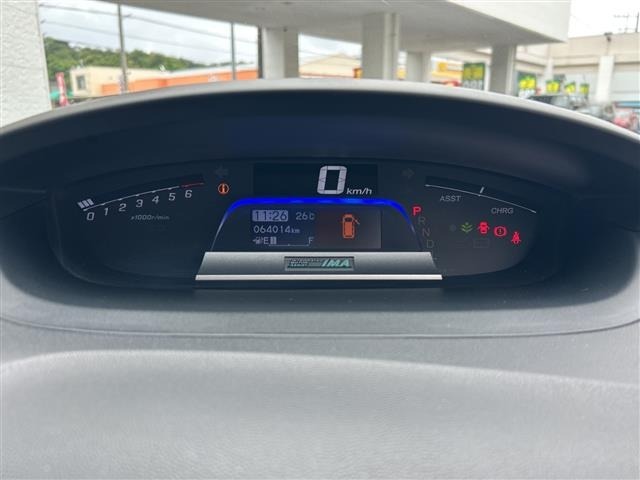 Honda FREED 2012 7931946-16