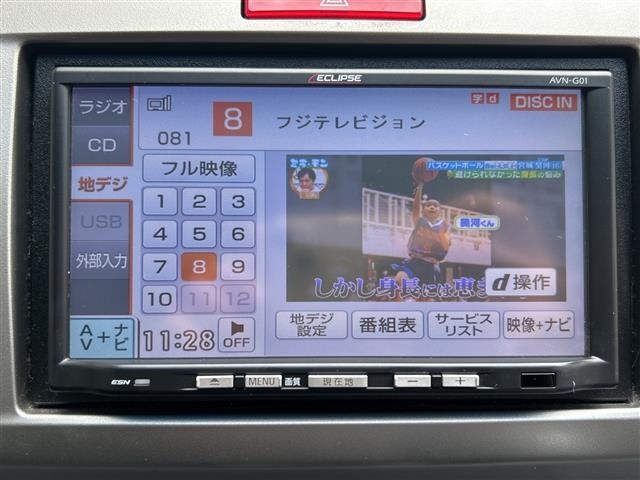 Honda FREED 2012 7931946-18