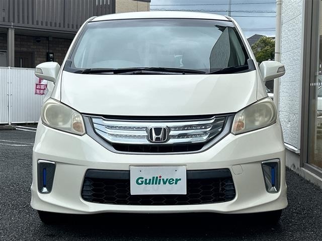 Honda FREED 2012 7931946-9