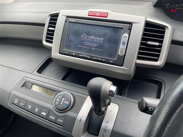Honda FREED 2014 7931952-12