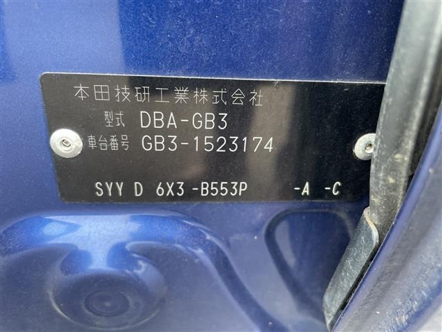 Honda FREED 2014 7931952-9