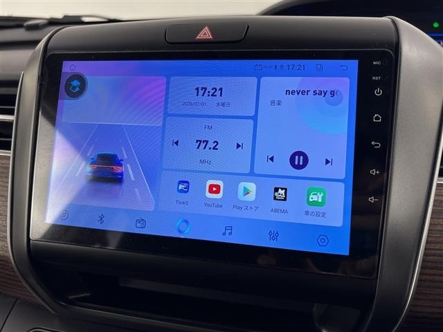 Honda FREED 2020 7931956-16