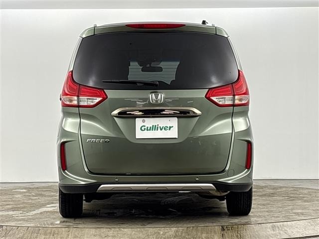 Honda FREED 2020 7931956-4