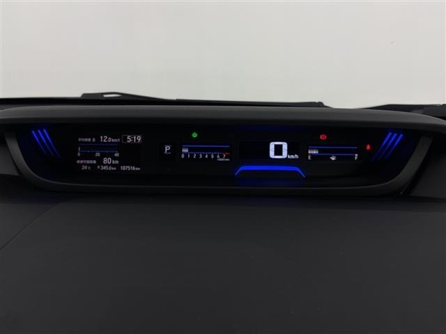 Honda FREED 2020 7931956-8