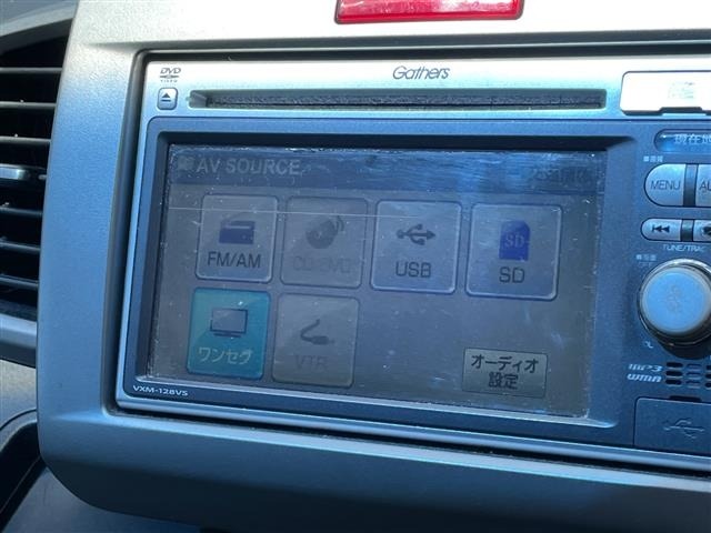 Honda FREED 2012 7931963-12