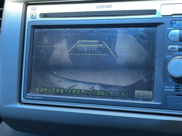 Honda FREED 2012 7931963-13