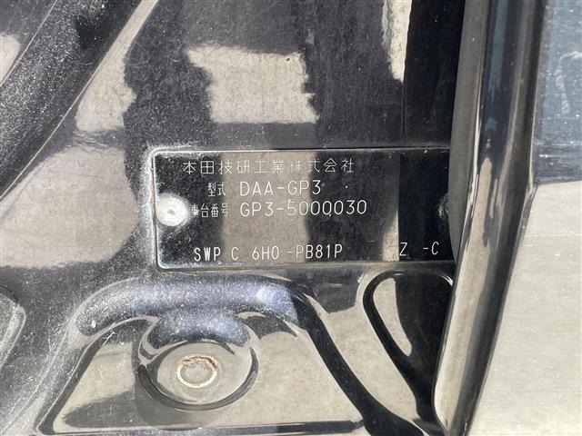 Honda FREED 2012 7931963-5