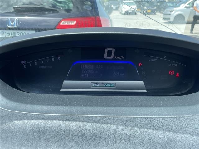 Honda FREED 2012 7931963-9