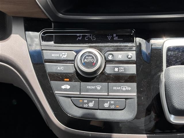 Honda FREED 2022 7931970-3