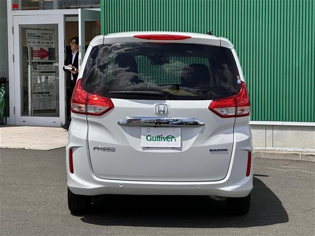 Honda FREED 2022 7931970-4