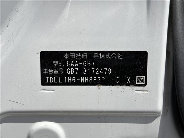 Honda FREED 2022 7931970-8
