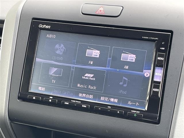Honda FREED 2017 7931982-17