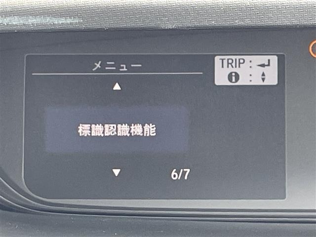 Honda FREED 2017 7931982-21