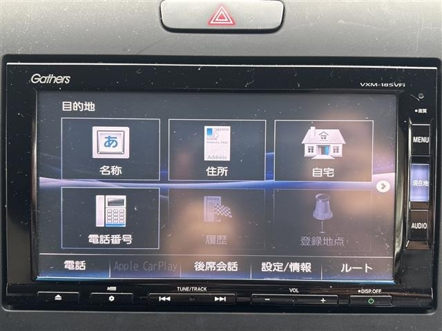 Honda FREED 2018 7931994-3