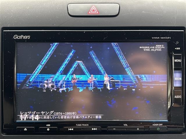 Honda FREED 2018 7931994-7