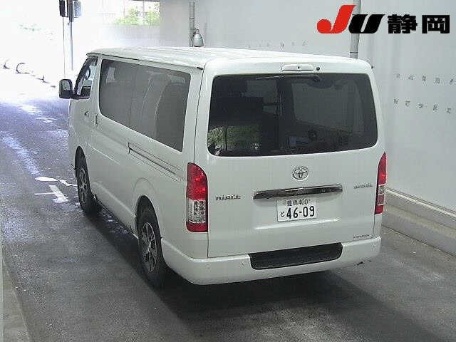 Toyota HIACE VAN 2026 7945153-1