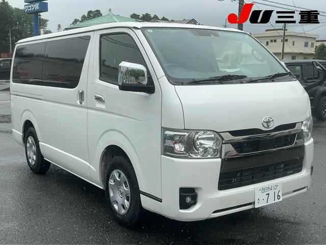 Toyota HIACE VAN 2024 7945159-0