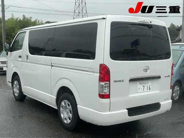 Toyota HIACE VAN 2024 7945159-1