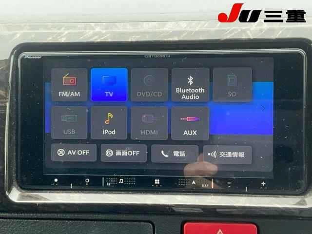 Toyota HIACE VAN 2024 7945159-20