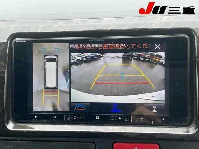 Toyota HIACE VAN 2024 7945159-22