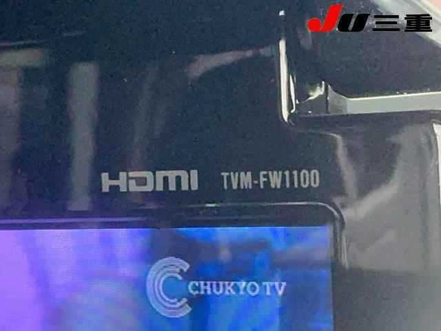 Toyota HIACE VAN 2024 7945159-28