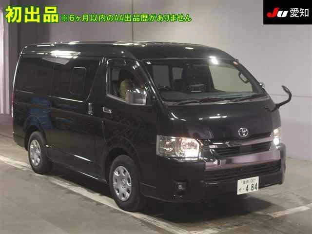 Toyota HIACE VAN 2025 7945170-0