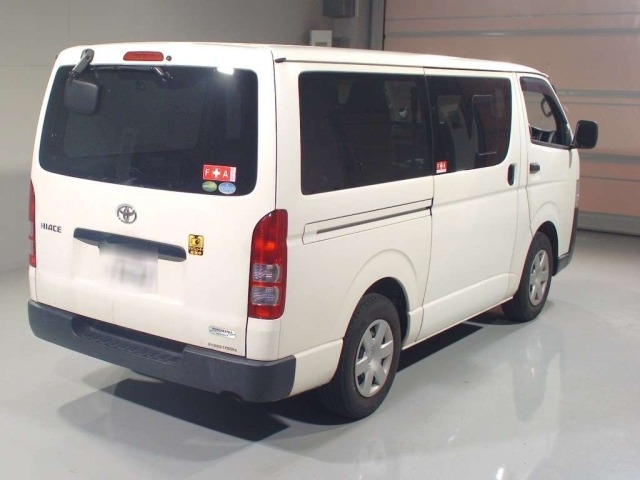Toyota HIACE VAN 2021 7945178-1