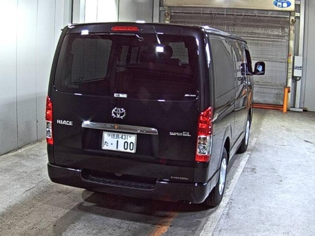 Toyota HIACE VAN 2026 7945204-5