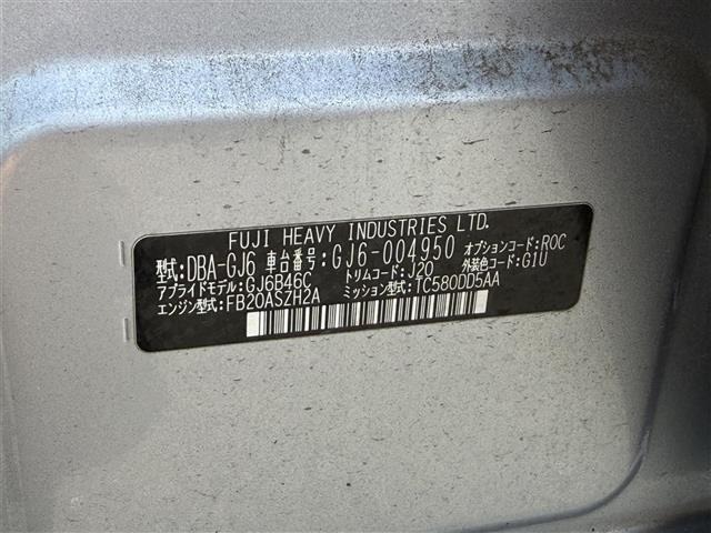 Subaru IMPREZA G4 2013 7944537-8