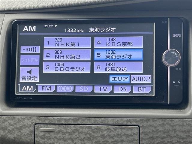 Toyota ISIS 2012 7942645-5