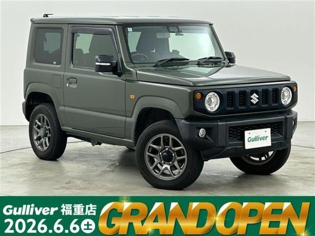 Suzuki JIMNY 2020 7943133-0