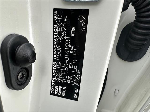 Toyota LAND CRUISER PRADO 2022 7929327-8