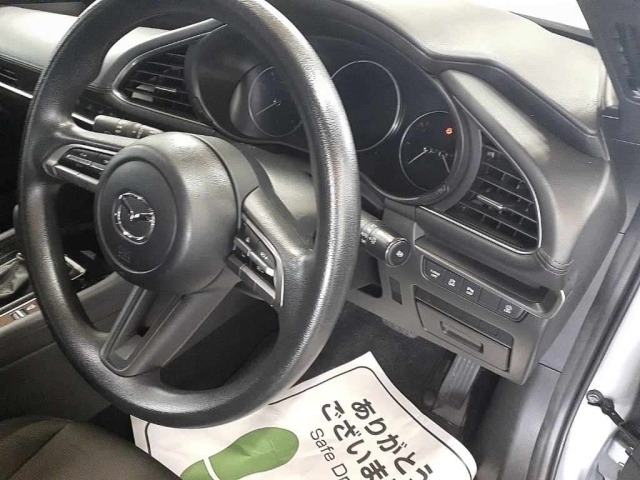 Mazda MAZDA3 2022 7945266-9
